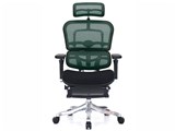 Ergohuman PRO ottoman EHP-CPL KM14 [�O���[��]