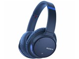 ソニー、ノイキャン搭載で35時間駆動するBluetoothヘッドホン