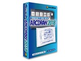 ARCDRAW 2018