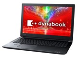 dynabook AZ45/EB PAZ45EB-SJL Core i3 15.6�^FHD�L����p 1TB_SSHD Office���� [�v���V���X�u���b�N]