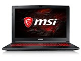 MSI、Core i7-7700HQとGeForce GTX 1050を搭載した15.6型