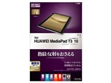 T850MPT310