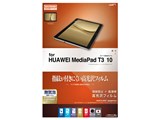 G850MPT310
