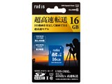 RP-SDU16X2 [16GB] ���i�摜