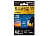 RP-SDU32X2 [32GB] ���i�摜