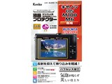 KLP-CEOSM100