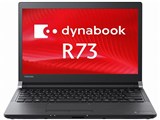 dynabook R73 R73/T PR73TBAA437AD11 ���i�摜