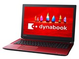 dynabook AZ65/FR PAZ65FR-BJP 15.6�^�t��HD Core i7-8550U 1TB_SSHD Office���� [���f�i���b�h]