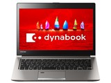 dynabook RZ63/HS PRZ63HS-NLA 13.3�^�t��HD Core i7-8550U 512GB_SSD Office���� ���i�摜