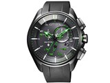 シチズンコレクション エコ・ドライブ Bluetooth BZ1045-05E