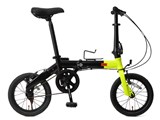 DOPPELGANGER 140S HaKoVelo Epico [�l�I���C�G���[×�u���b�N] ���i�摜