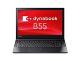 dynabook B55 B55/H PB55HFB11RAPD11 i摜