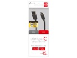UCJ-150 BK [1.5m �u���b�N]
