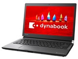 dynabook RZ83/FB PRZ83FB-BNB 13.3�^�t��HD Core i7 7500U 512GB_SSD Office�Ȃ� ���i�摜