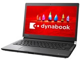 dynabook RZ73/FB PRZ73FB-SNA 13.3�^�t��HD Core i5 7200U 256GB_SSD Office�Ȃ� ���i�摜