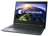 dynabook VZ72/HL PVZ72HL-NEA �^�b�`�p�l���t12.5�^�t��HD Core i7 8550U 256GB_SSD Office���� ���i�摜