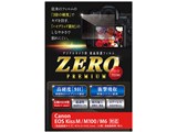 ZERO�v���~�A�� E-7542