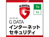 G DATA �C���^�[�l�b�g�Z�L�����e�B 1�N1�� �_�E�����[�h�� ���i�摜