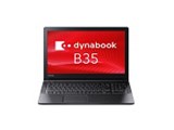 dynabook B35 B35/Y PB35YFAD4RDAD11 i摜