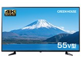 GH-TV55C �~�X�^�[�}�b�N�X�I���W�i�����f�� [55�C���`] ���i�摜
