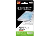 PM-XZ2FLF ���i�摜