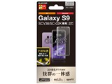 PM-GS9FLGGRSV [�V���o�[] ���i�摜