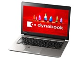 dynabook RZ63/FS PRZ63FS-NED ��8���� Core i7 13.3�^�t��HD 512GB_SSD Office���� ���i�摜