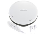 AudioComm CDP-850Z-W [ホワイト] 製品画像