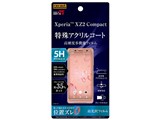 RT-XZ2COFT/S1 ���i�摜