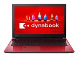 dynabook AZ65/FRSD PAZ65FR-BEJ 15.6�^�t��HD Core i7 8550U 512GB_SSD Office���� [���f�i���b�h] ���i�摜