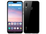 HUAWEI P20 lite ���C���o�C�� [�~�b�h�i�C�g�u���b�N]