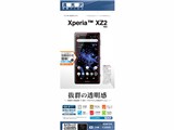 P1008XZ2 ���i�摜