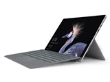 Surface Pro タイプカバー同梱 KLG-00022