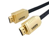 HG-HDMI50-143GD [5m]
