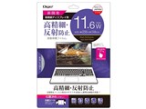 Digio2 SF-FLH116W ���i�摜