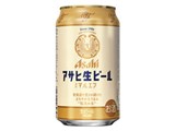 アサヒ生ビール 350ml ×24缶