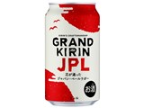 �O�����h�L���� JPL(�W���p���E�y�[�����K�[) 350ml ×24�� ���i�摜