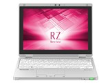 パナソニック、4コアCPU搭載の14型ノート「LV7」など「Let's