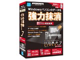 HD革命/Eraser Ver.7 パソコン完全抹消 通常版