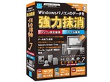 HD�v��/Eraser Ver.7 �p�\�R�����S����&�t�@�C������ �ʏ��
