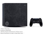 ソニー、「キングダム ハーツIII」特別モデルのPS4 Proを2019年1