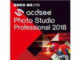 ACDSee Photo Studio Professional 2018 �_�E�����[�h�� ���i�摜