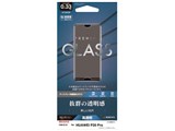 GP1236P20P