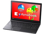 dynabook AZ55/GBSD PAZ55GB-SNC 15.6型フルHD Core i7 8550U 512GB_SSD Officeなし