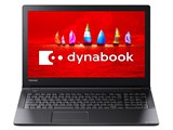 dynabook AZ15/FB PAZ15FB-SDA 15.6�^HD Celeron 750GB_HDD Office����