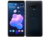 HTC U12+ SIM�t���[ [�g�����X���[�Z���g �u���[] ���i�摜