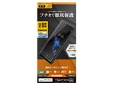 UG1054XZ2C