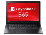 dynabook B65 B65/H PB65HFA1125AD11 i摜