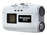 DrivemanBS-10 BS-10-W [白]