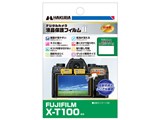 DGF2-FXT100